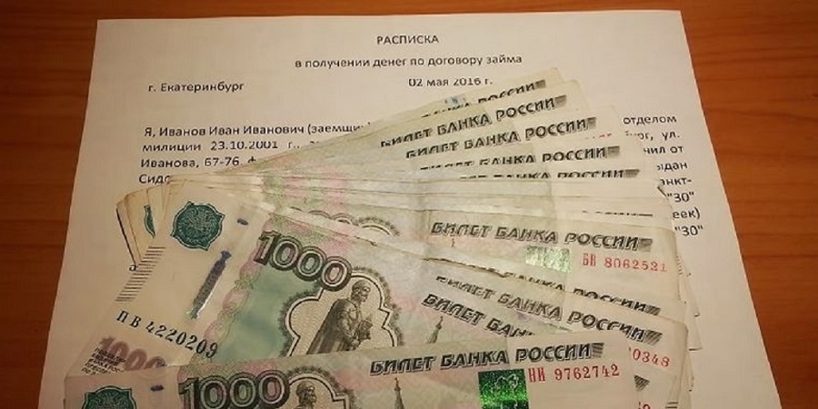 Покупаем квартиру безопасно 6 советов юриста!
